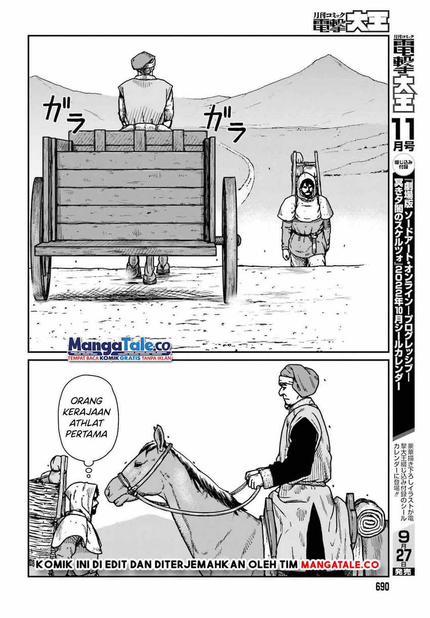 Yajin Tensei: Karate Survivor in Another World